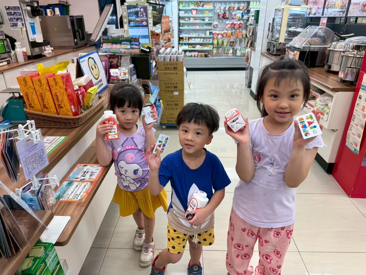 圖片來源:臺中市政府