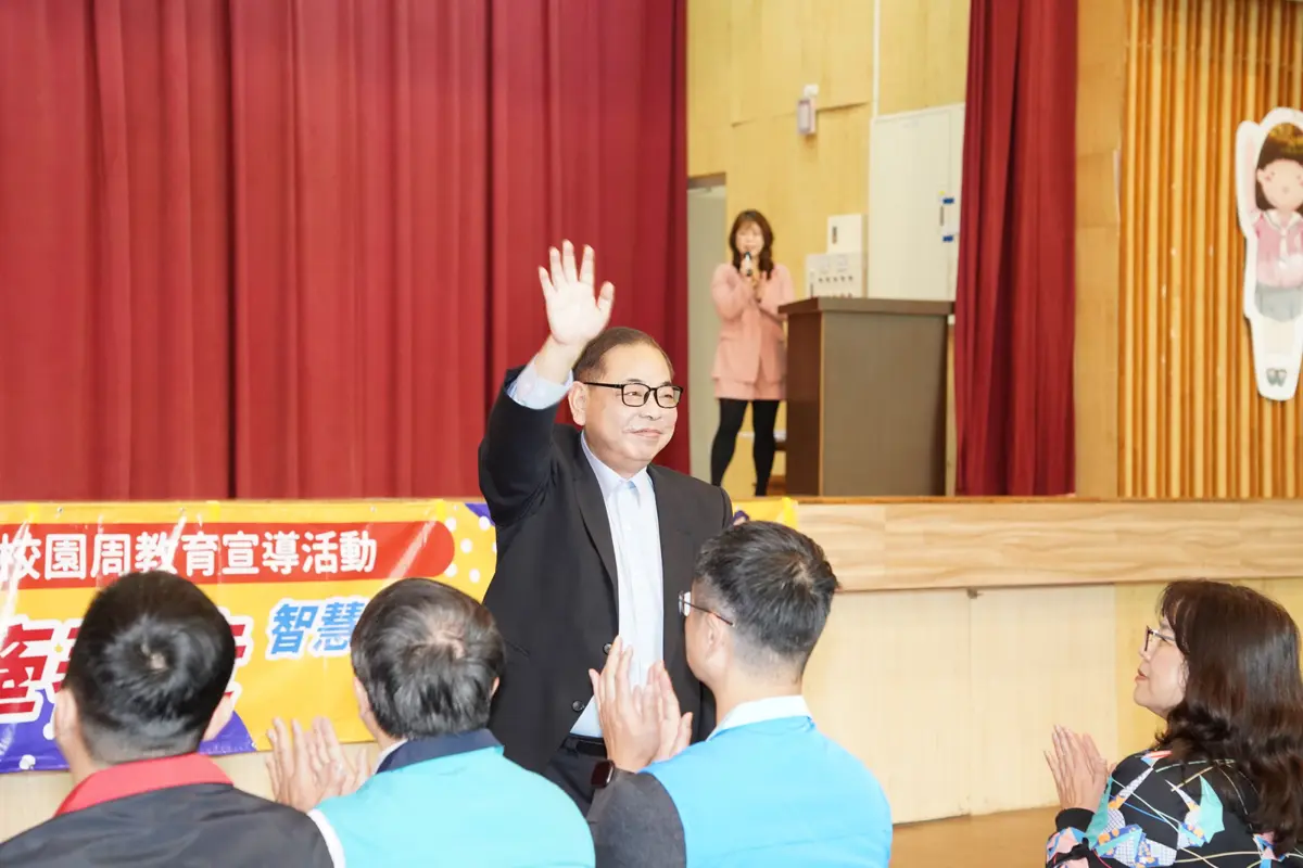 圖片來源:新竹縣政府