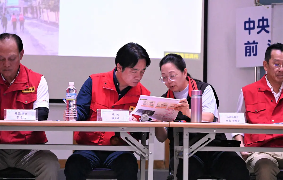 圖片來源:花蓮縣政府