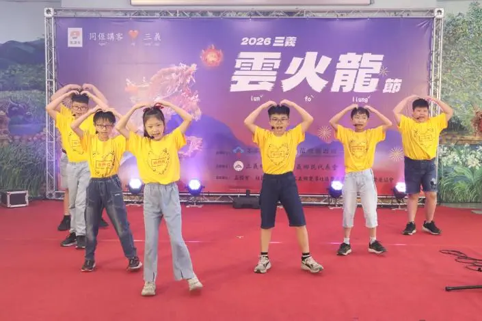 圖片來源:苗栗縣政府