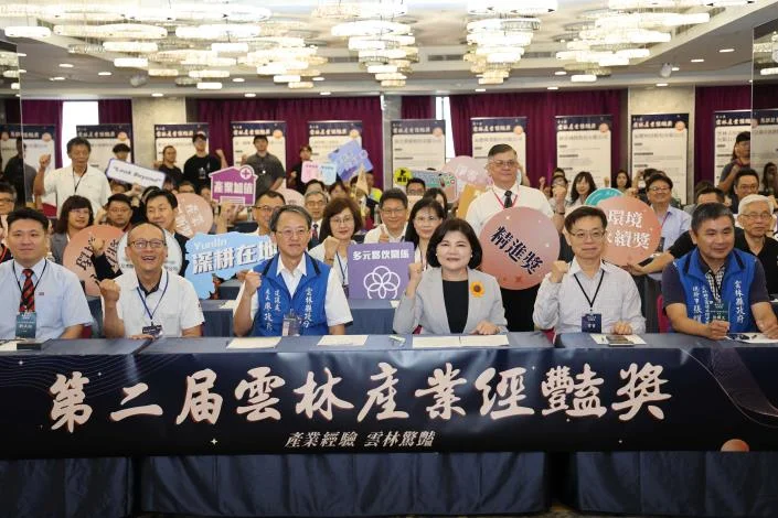 圖片來源：雲林縣政府