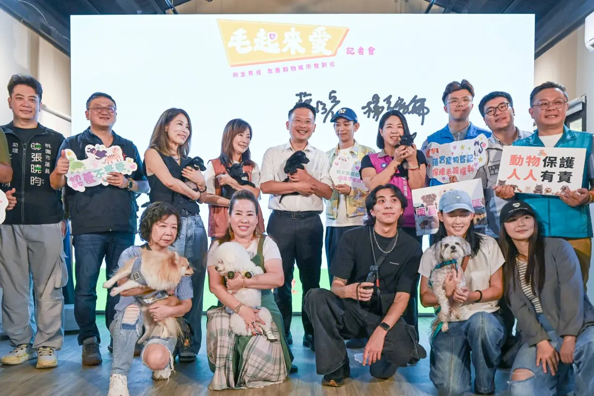 桃園寵物福利再升級!蘇俊賓力推「全生命週期照護」 打造人寵共融幸福城