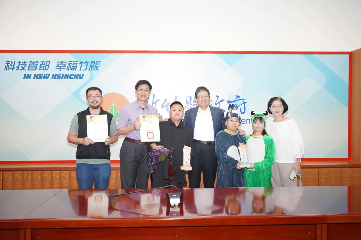 圖片來源:新竹縣政府