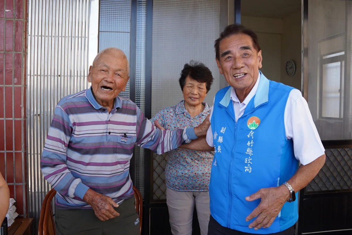 圖片來源:新竹縣政府