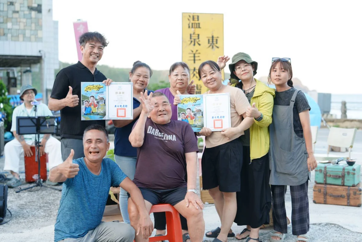 圖片來源:臺東縣政府
