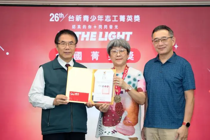 圖片來源:臺南市政府