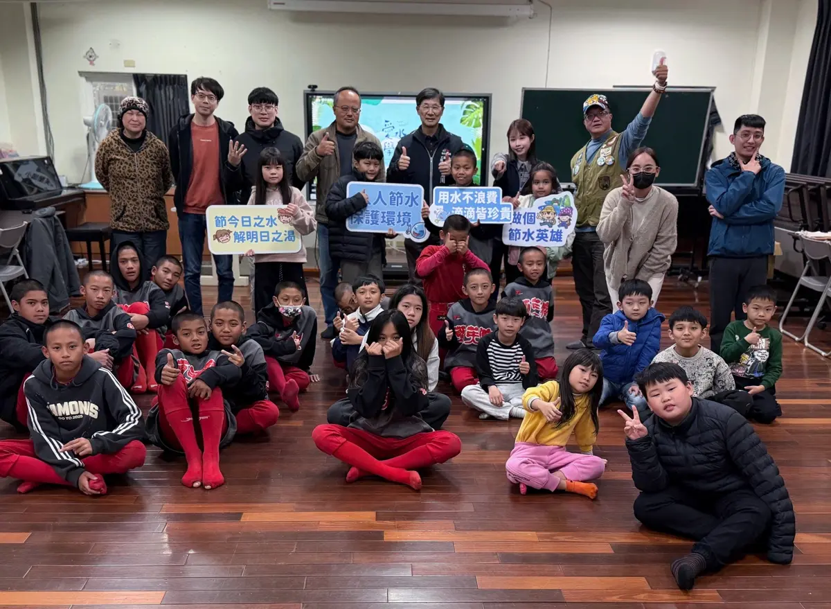 台中「愛水ㄅㄨㄅㄨ」開進和平區！德芙蘭國小學童化身水資源守護者