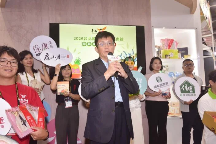 圖片來源：臺南市政府