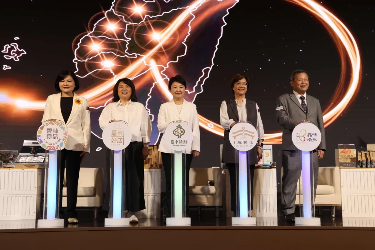 圖片來源:雲林縣政府
