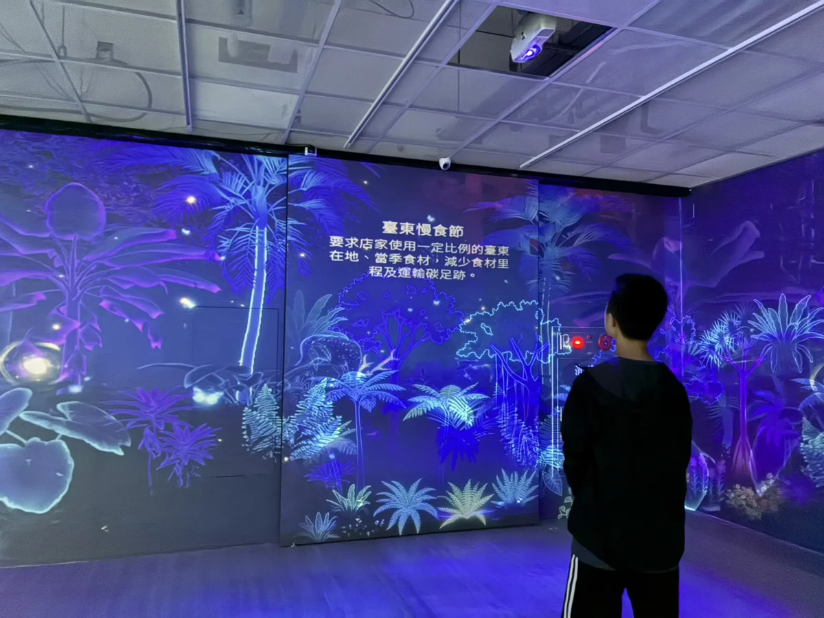 圖片來源：臺東縣環保局