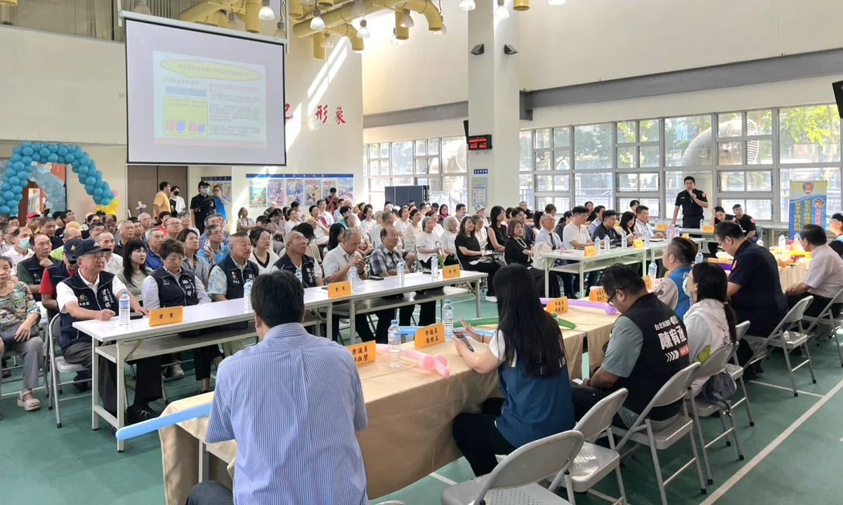 南港分局聯合治安會議登場!樂齡長者熱舞開場 警民攜手打擊投資詐騙
