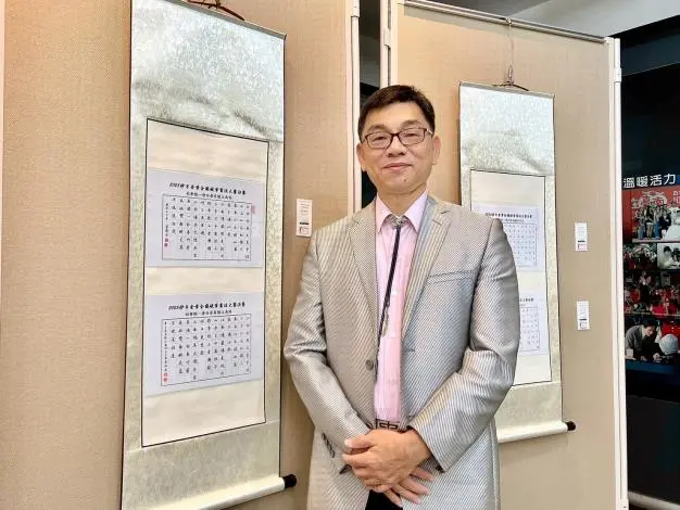 圖片來源:臺南市政府