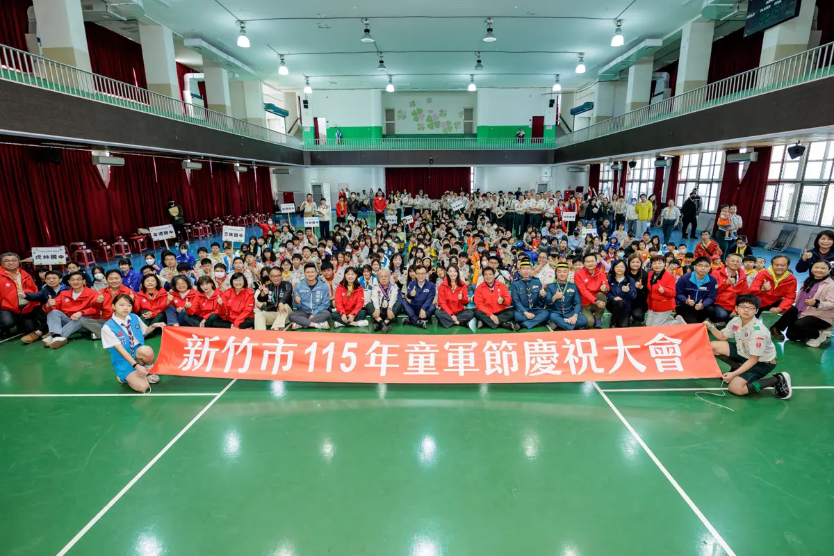 竹市童軍節500人齊聚!市長高虹安親頒88獎項 勉勵日行一善