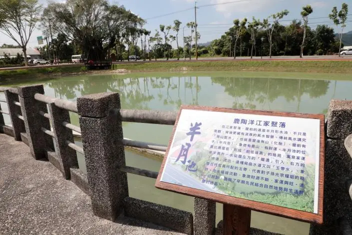 圖片來源:臺南市政府