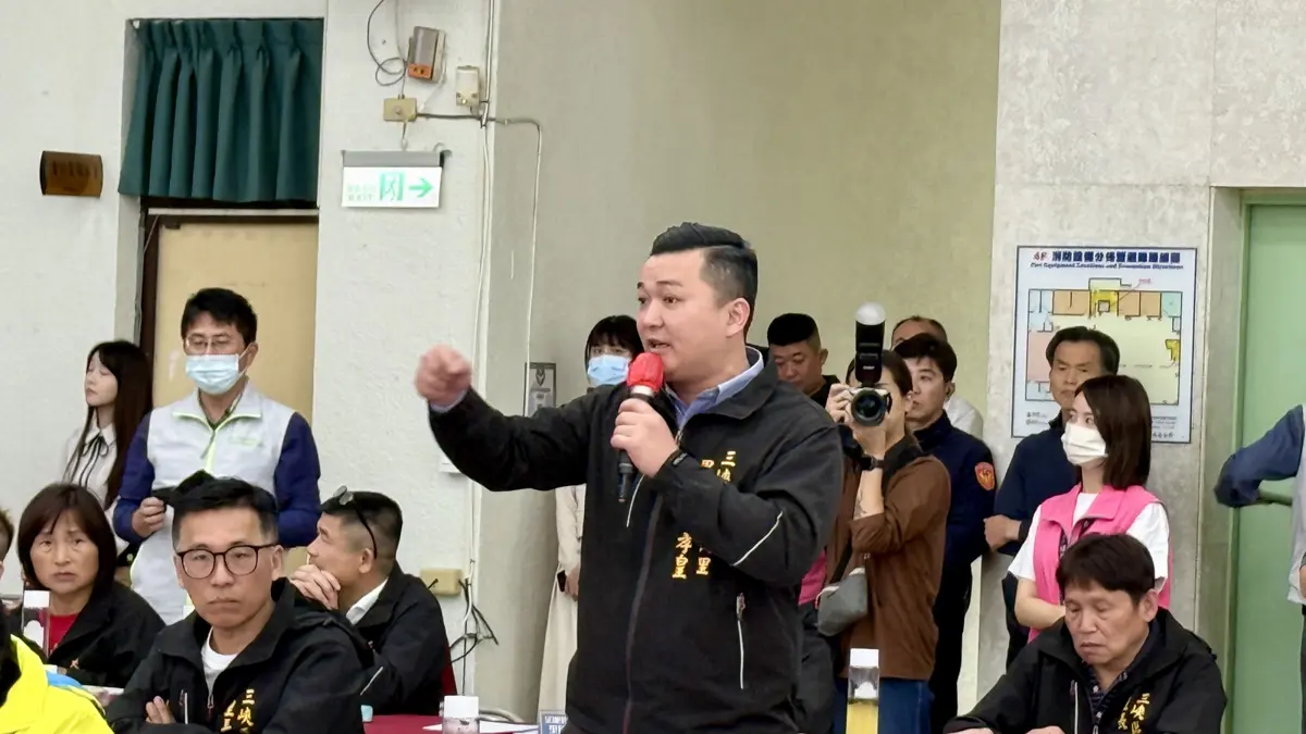 圖片來源:新北市政府
