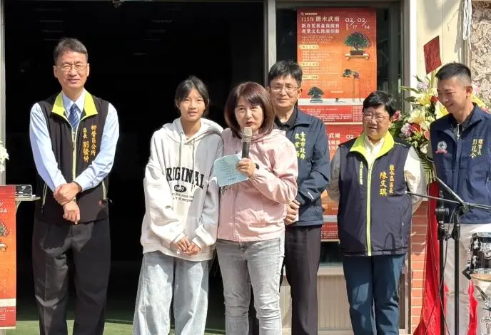 圖片來源:臺南市政府