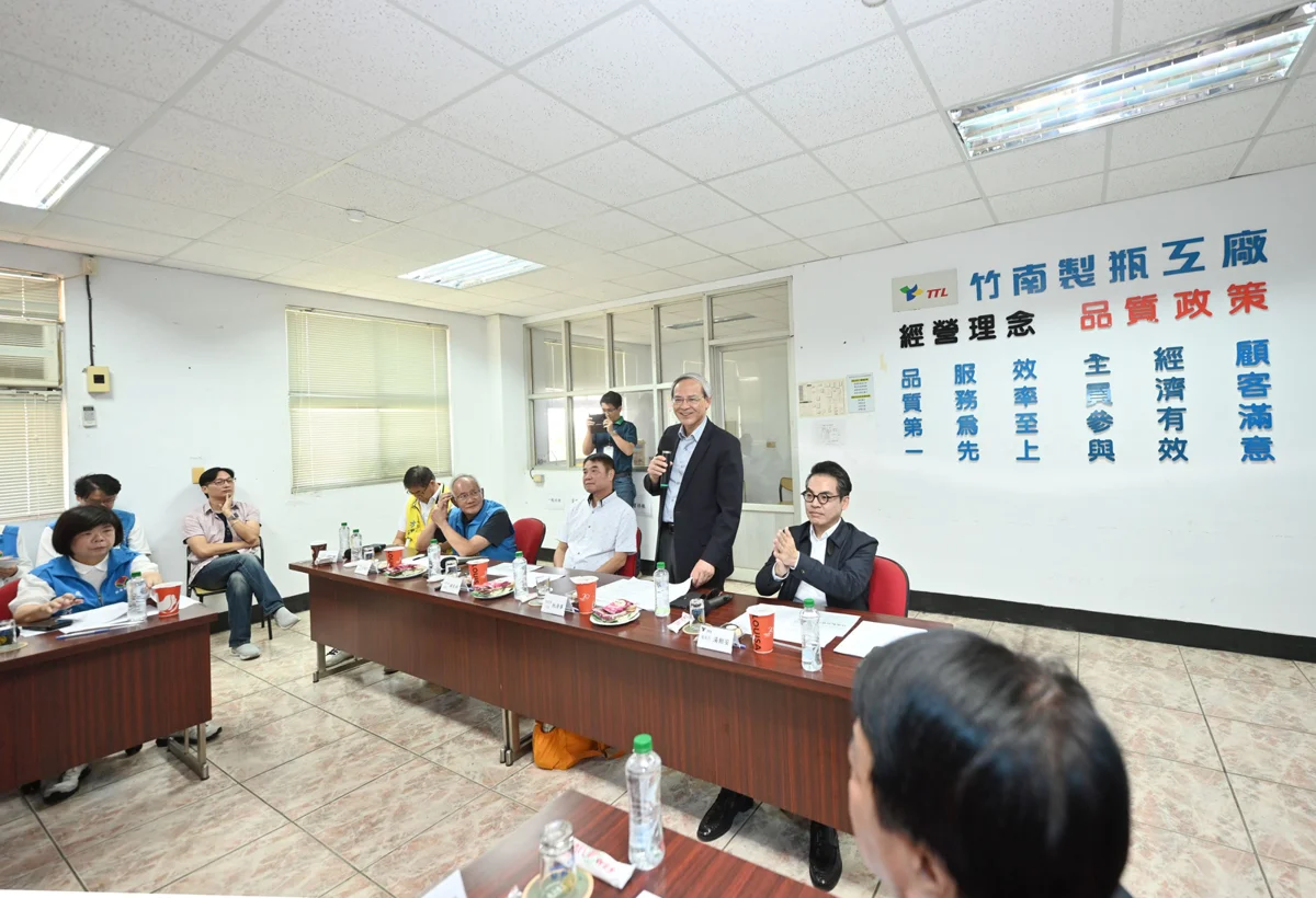 竹南台酒製瓶廠閒置地大翻身!縣府攜手中央拚活化 爭取知名大賣場進駐