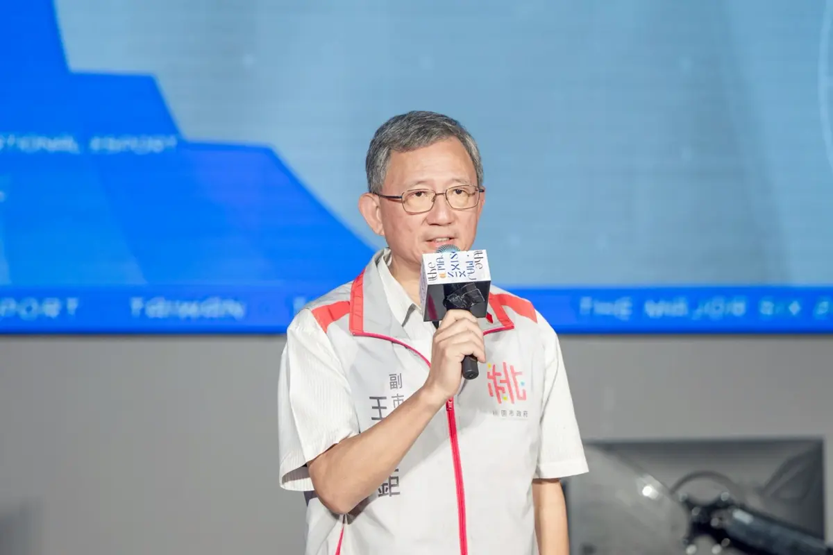 圖片來源:新聞處
