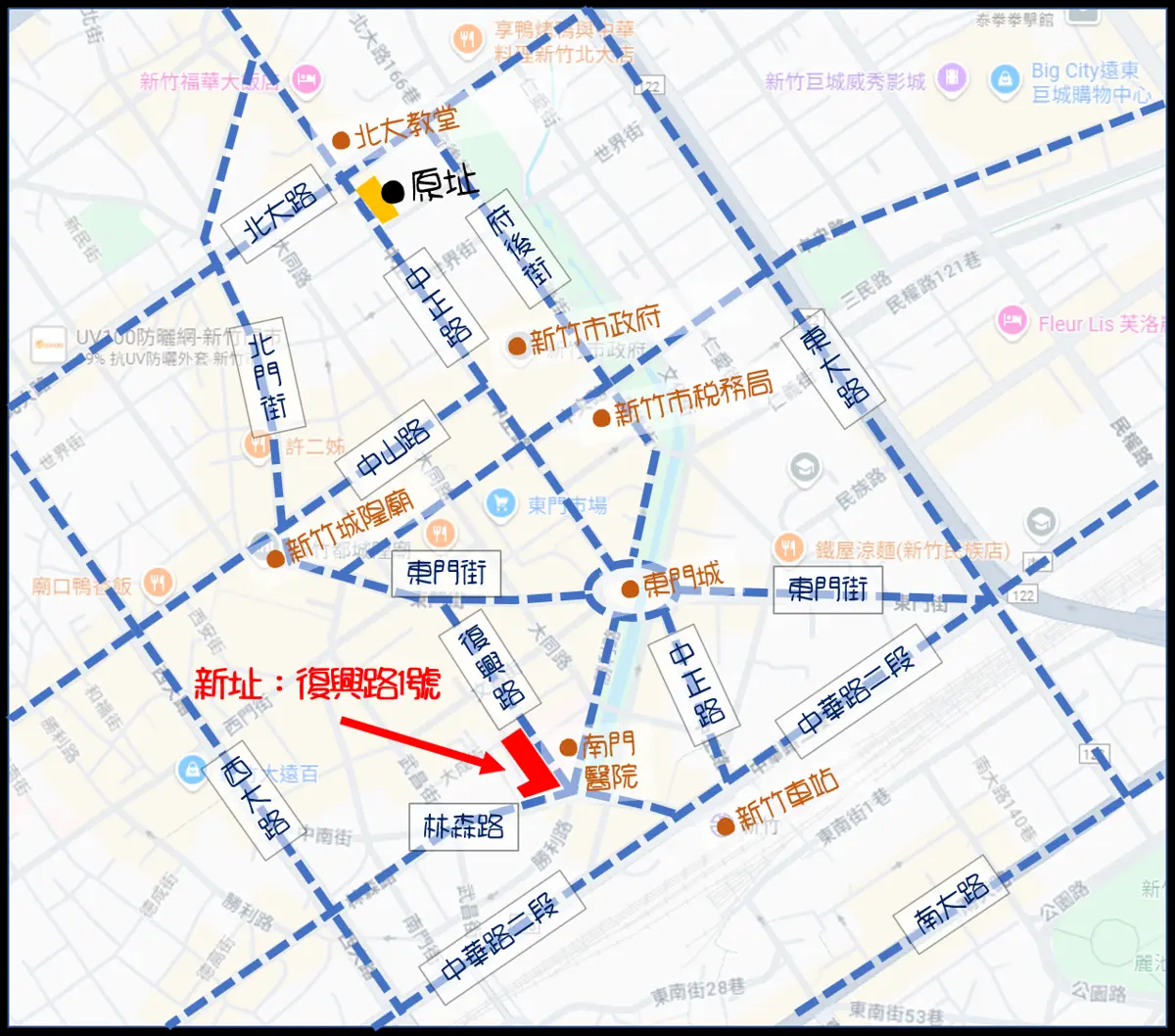 圖片來源:新竹市政府