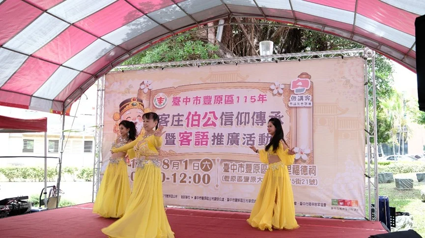 圖片來源：臺中市政府