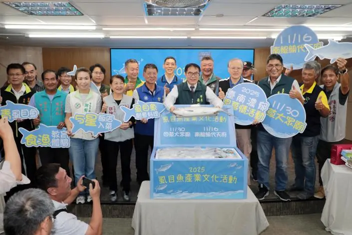 台南虱目魚季11/16開跑!黃偉哲掛保證「品質更勝以往」 揪全國饕客嚐鮮