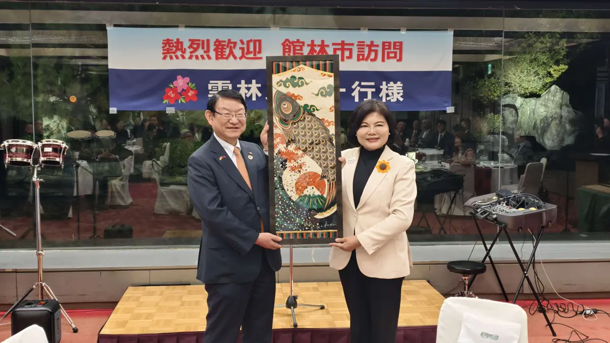 圖片來源:雲林縣政府
