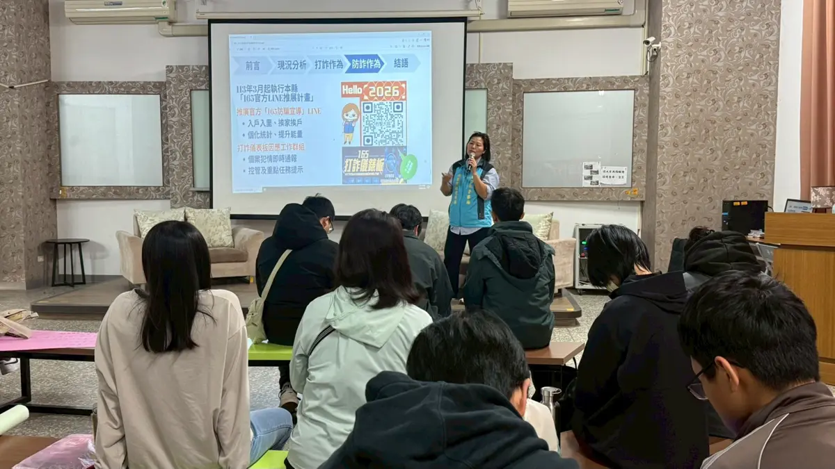 圖片來源:金門縣警察局-焦點新聞