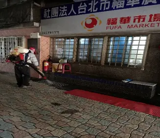 圖片來源:臺北市政府