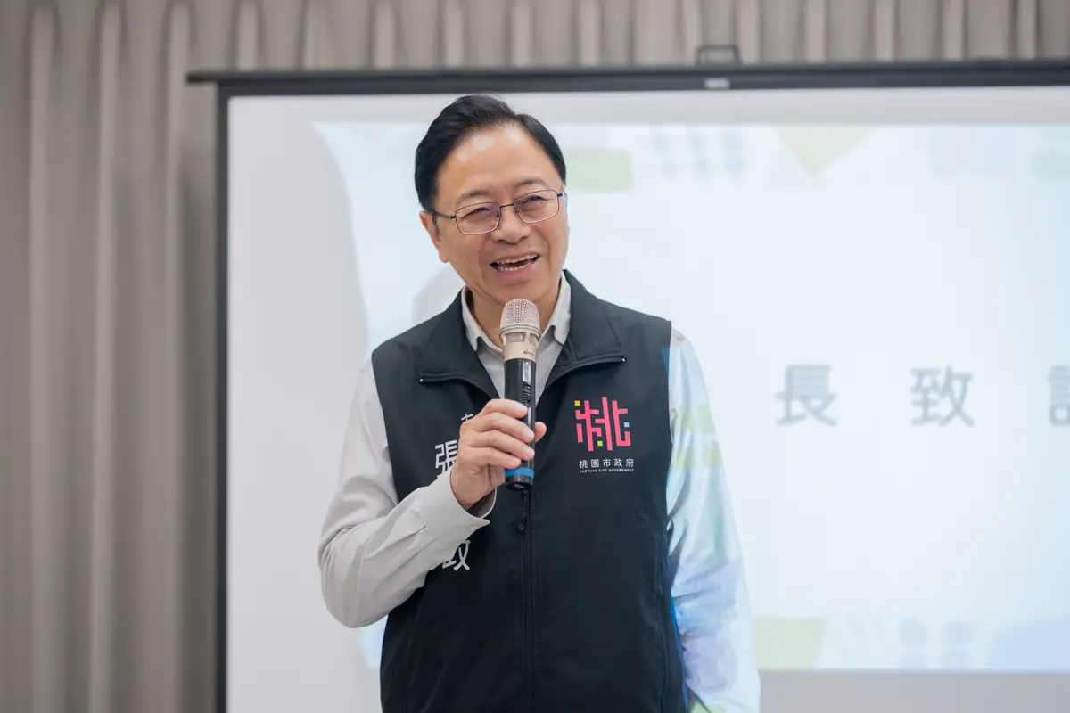 圖片來源:新聞處
