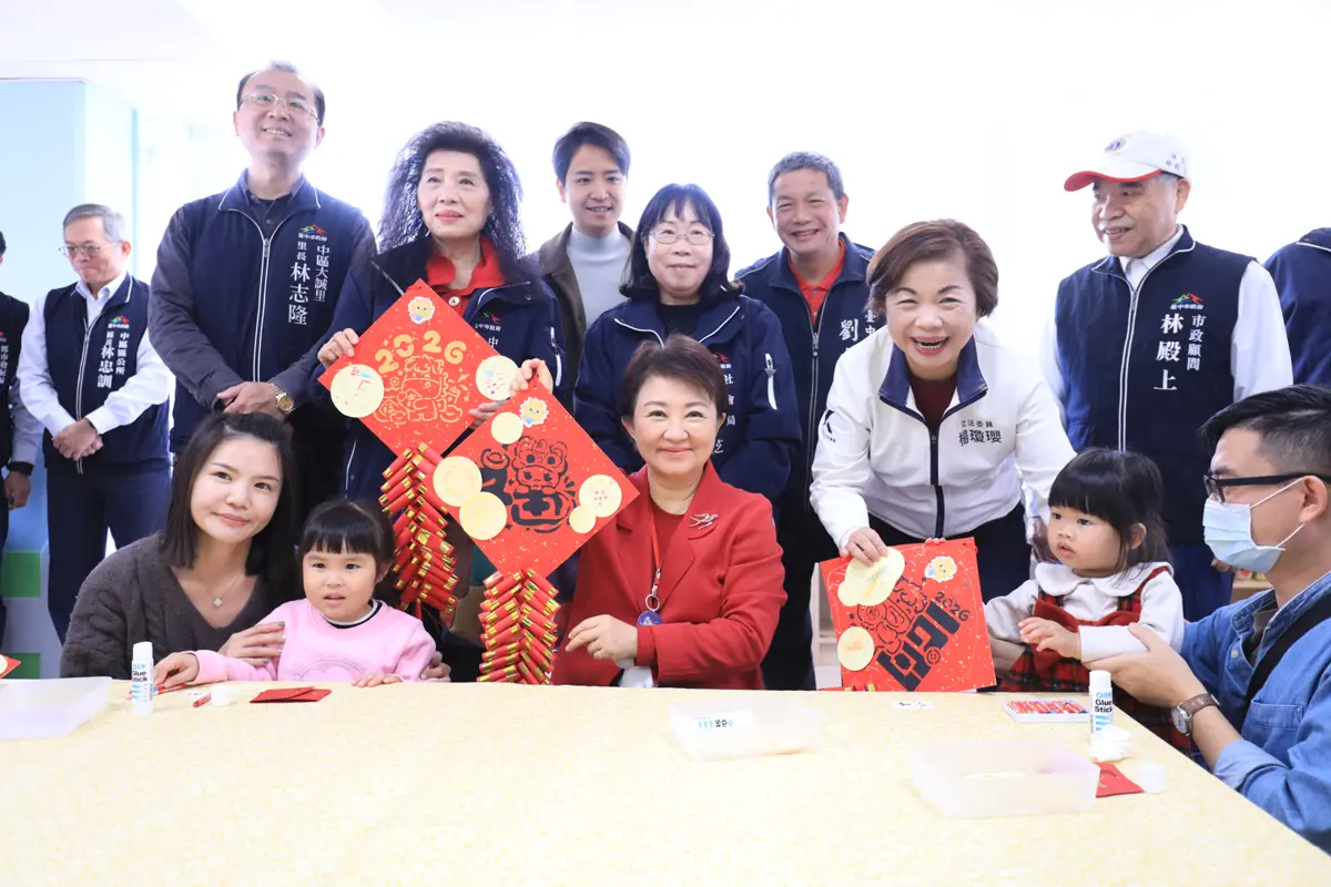 圖片來源:臺中市政府