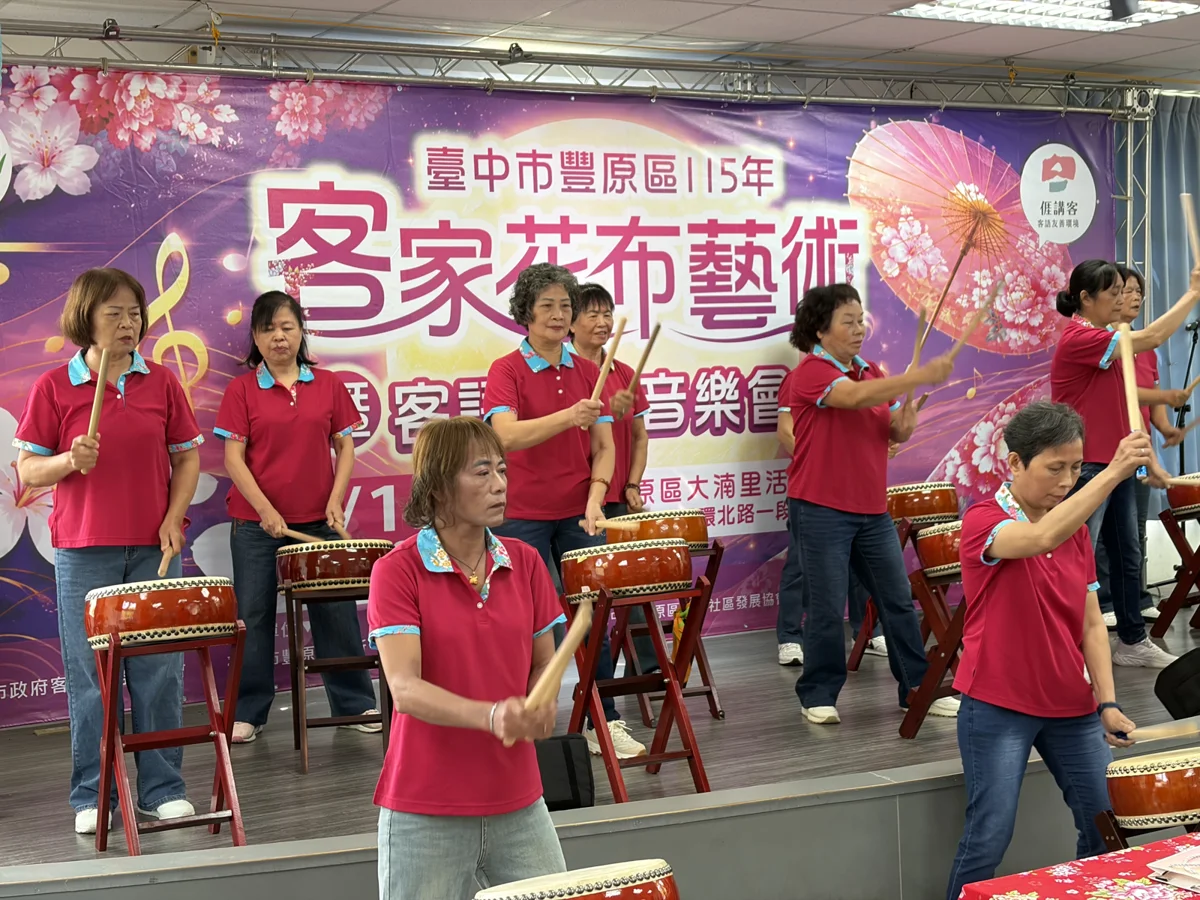 圖片來源:臺中市政府