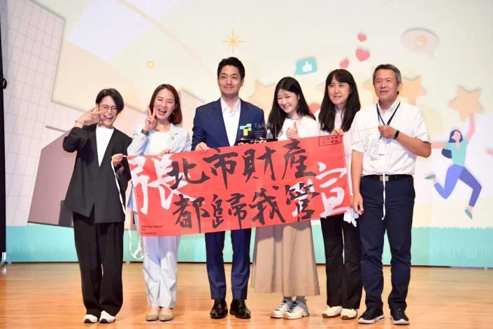 圖片來源:臺北市政府