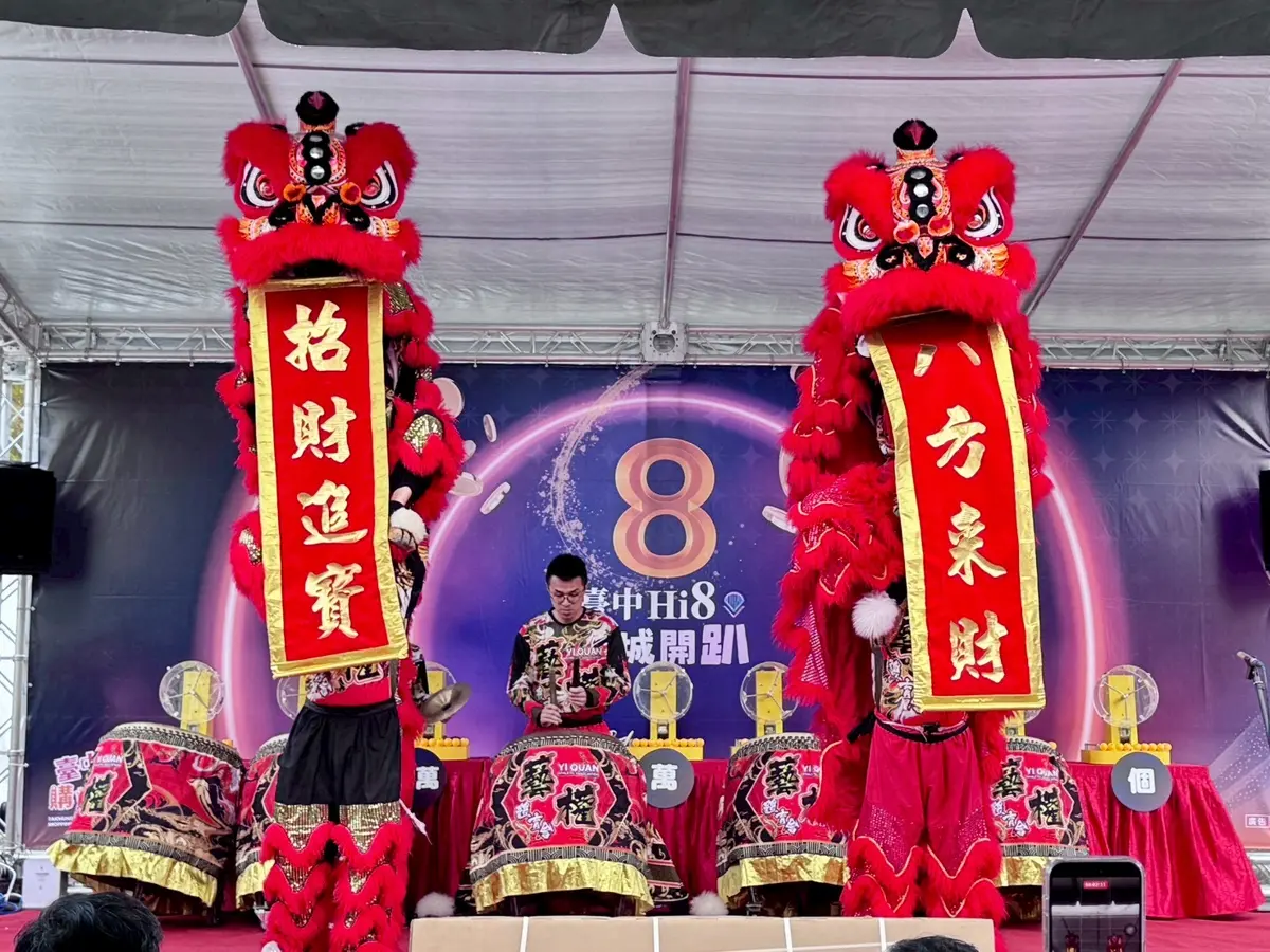 圖片來源:臺中市政府