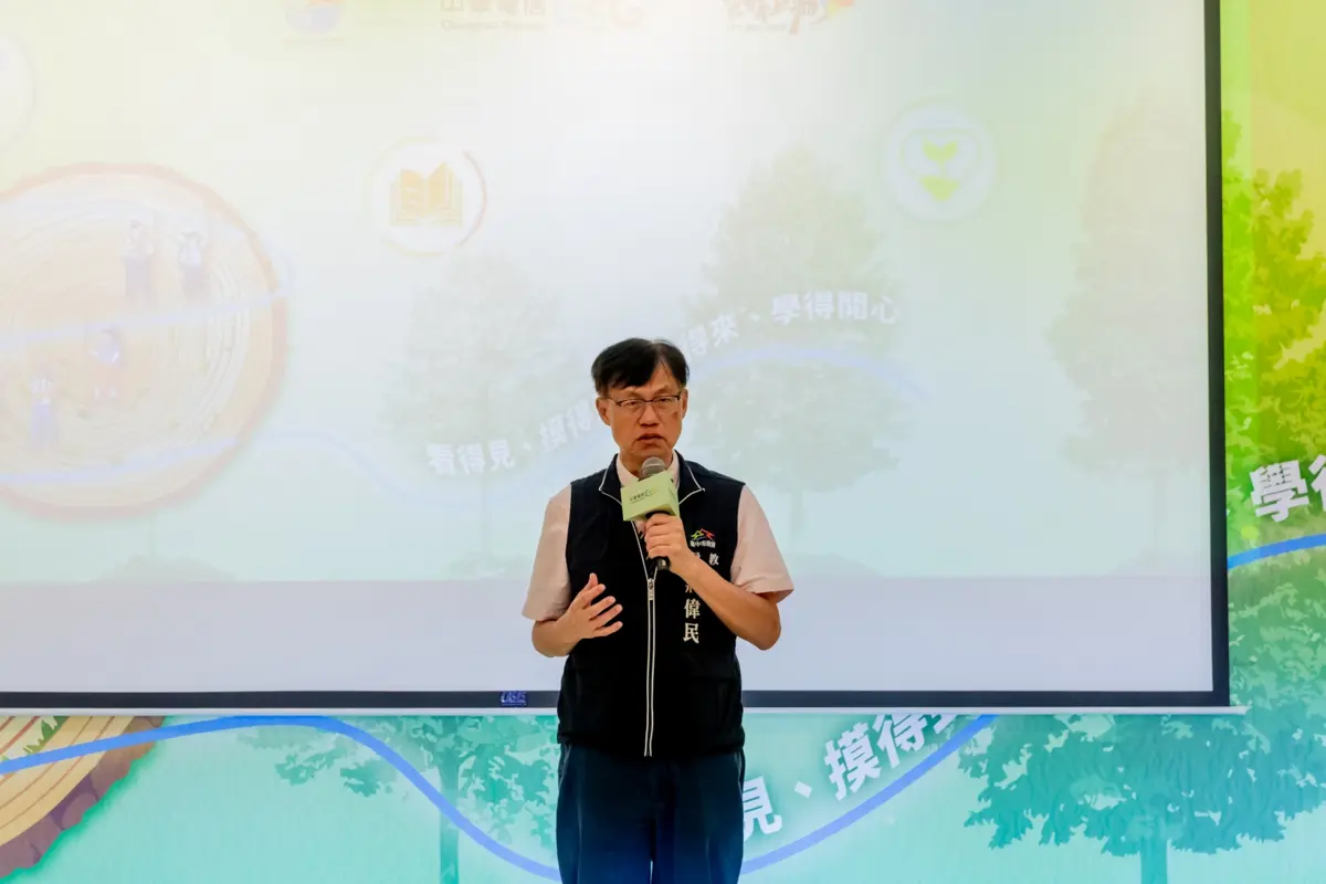 圖片來源:臺中市政府