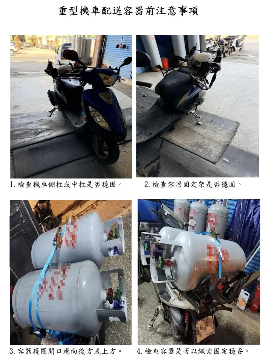 瓦斯外洩怎辦?消防局公布最新「保命3步驟」 餐廳、小吃店老闆必看!