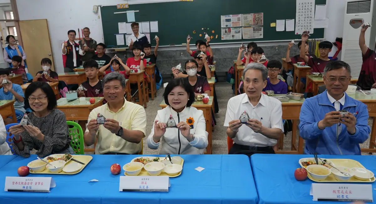 圖片來源:雲林縣政府
