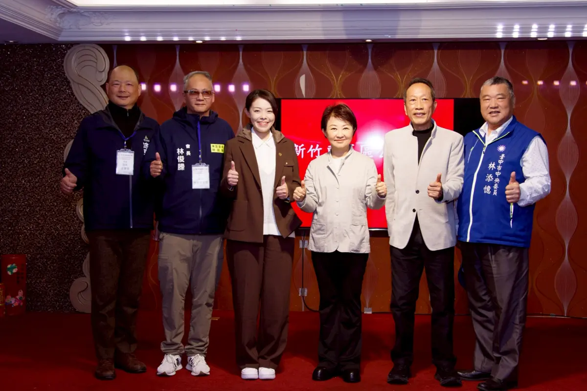 圖片來源:臺中市政府