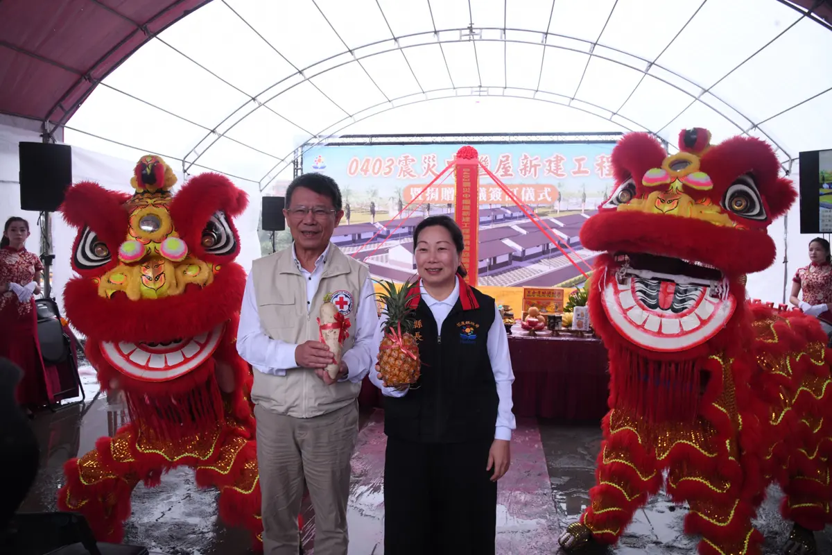 圖片來源:花蓮縣政府