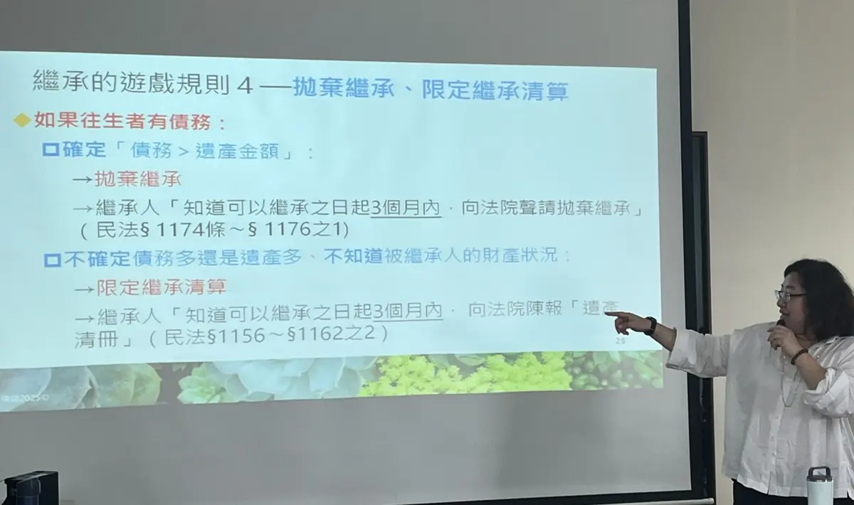 圖片來源:高雄市政府