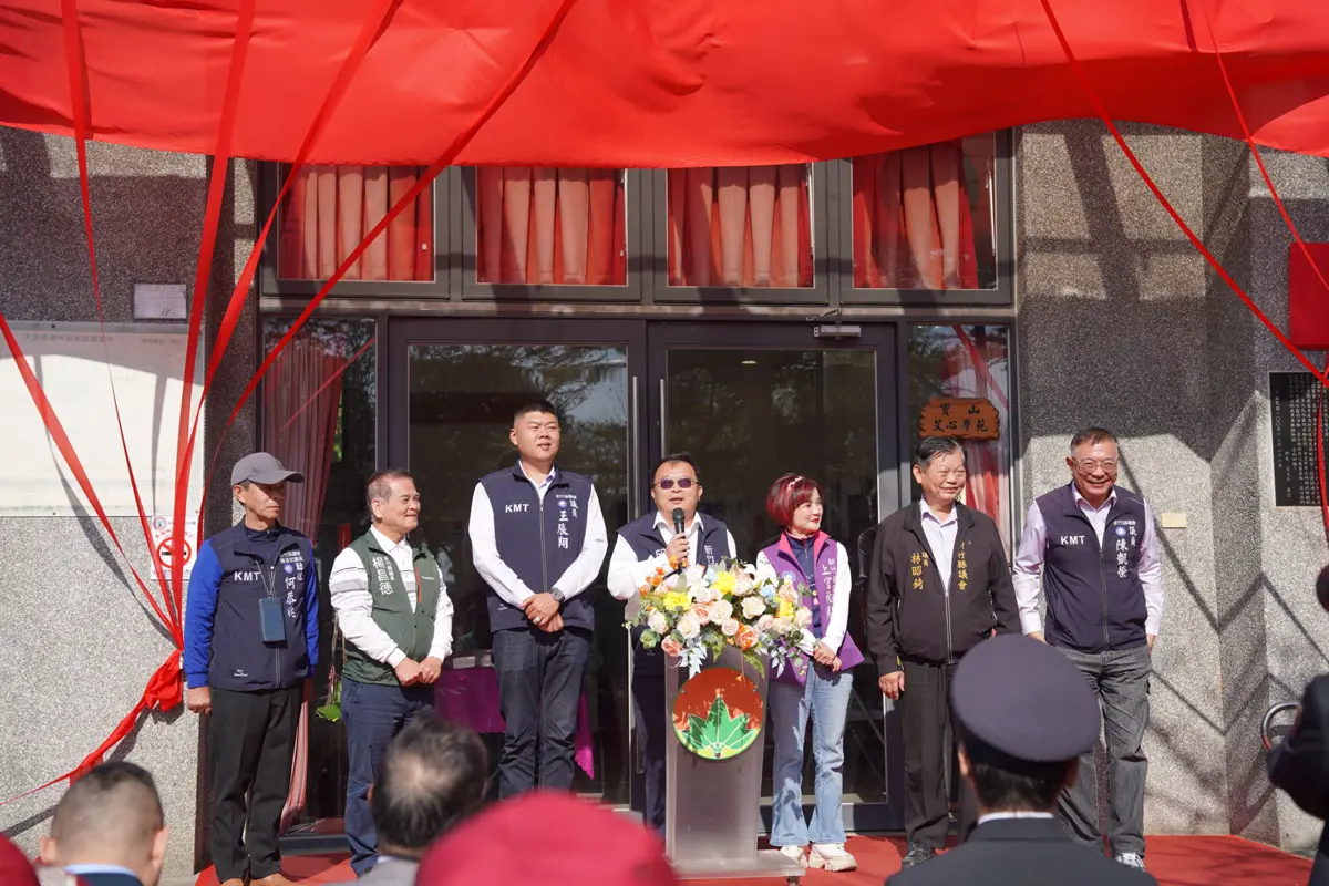 圖片來源:新竹縣政府