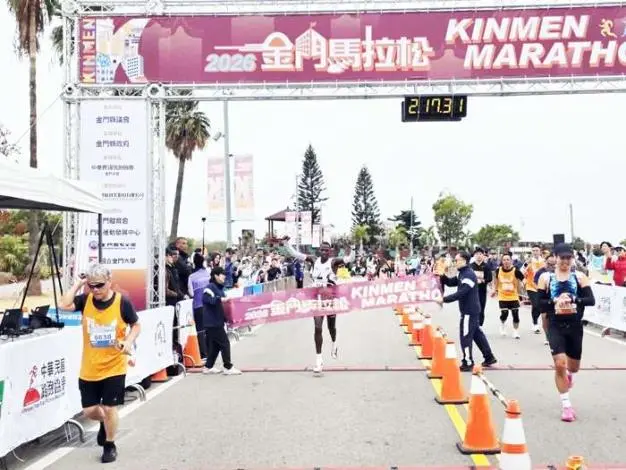 2026金門馬拉松落幕!肯亞軍團橫掃冠亞軍,金門小將林于辛10K組光榮奪冠