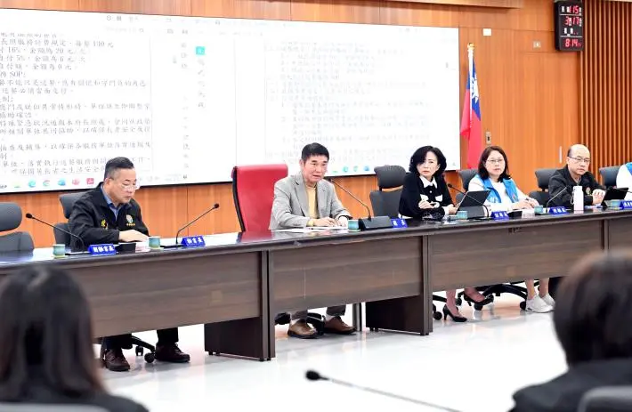 圖片來源:苗栗縣政府