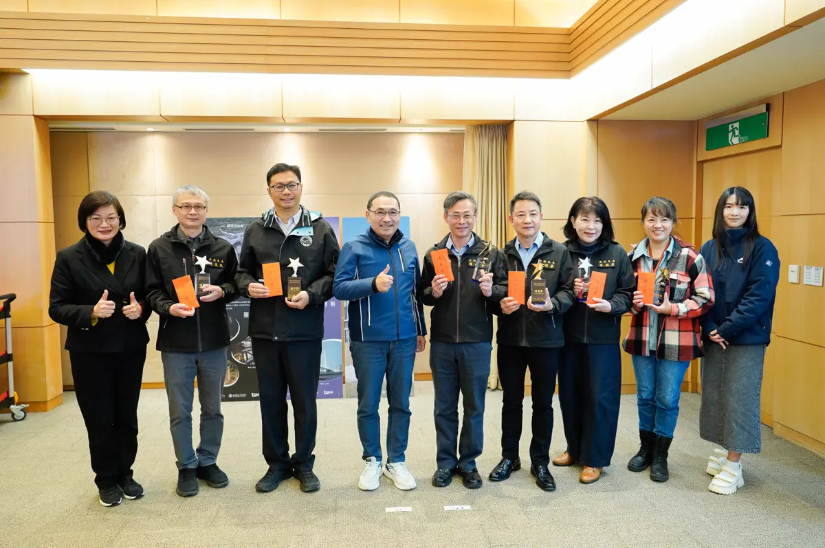 圖片來源:新北市政府