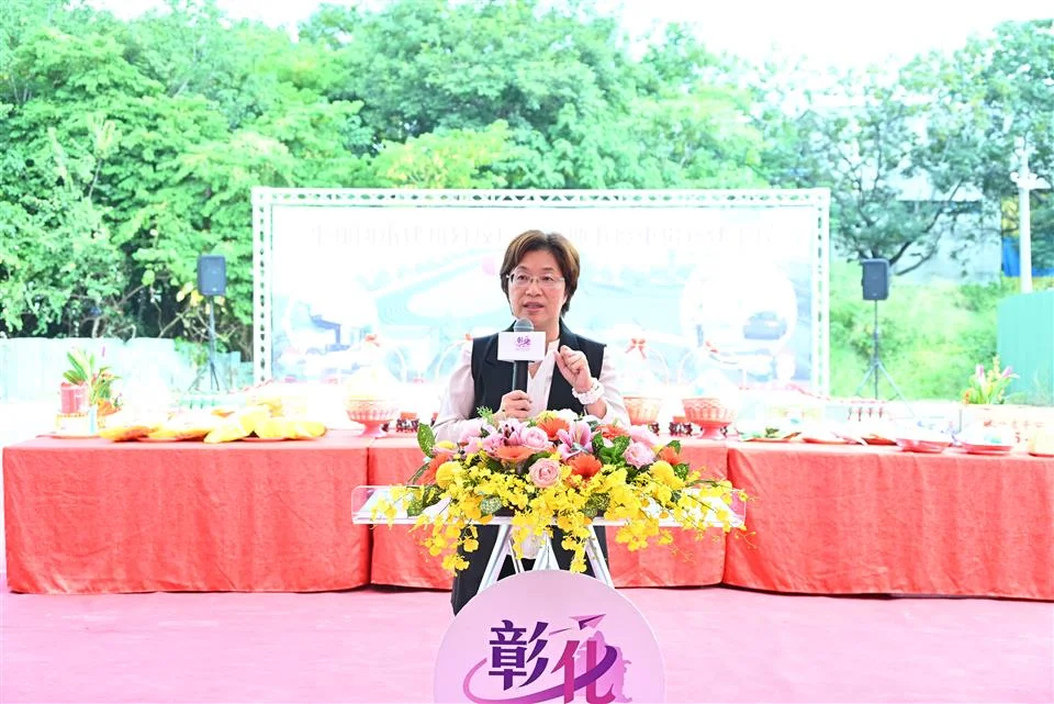 圖片來源:彰化縣政府