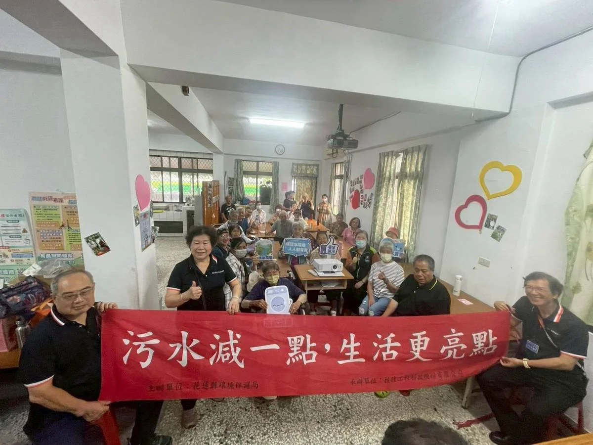 圖片來源：花蓮縣政府
