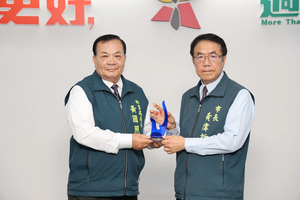 圖片來源：臺南市政府