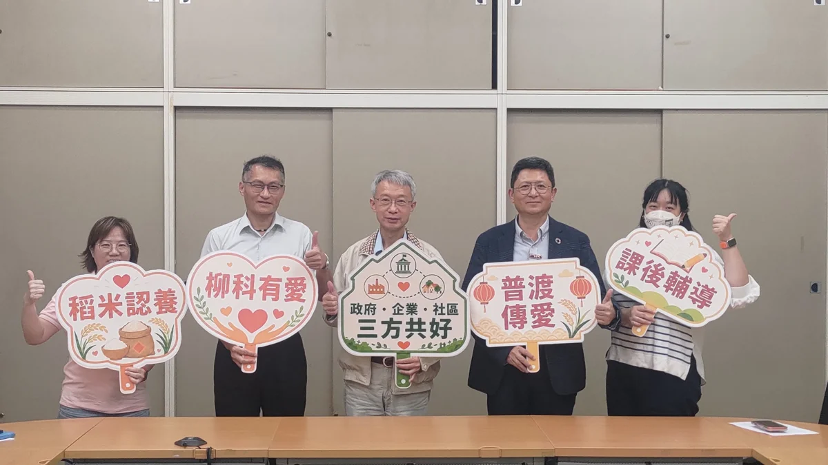 圖片來源：臺南市政府
