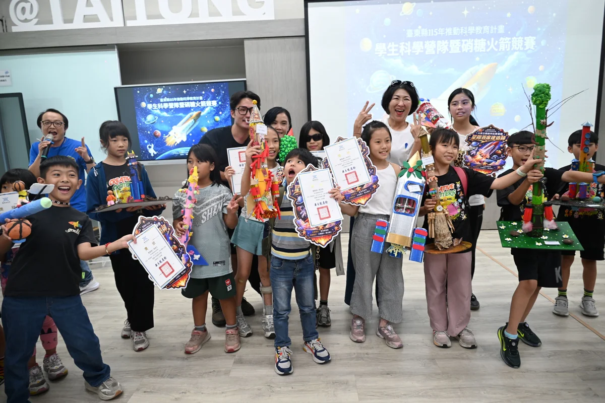 圖片來源:臺東縣政府