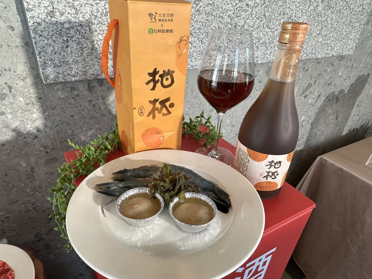 圖片來源:臺中市政府