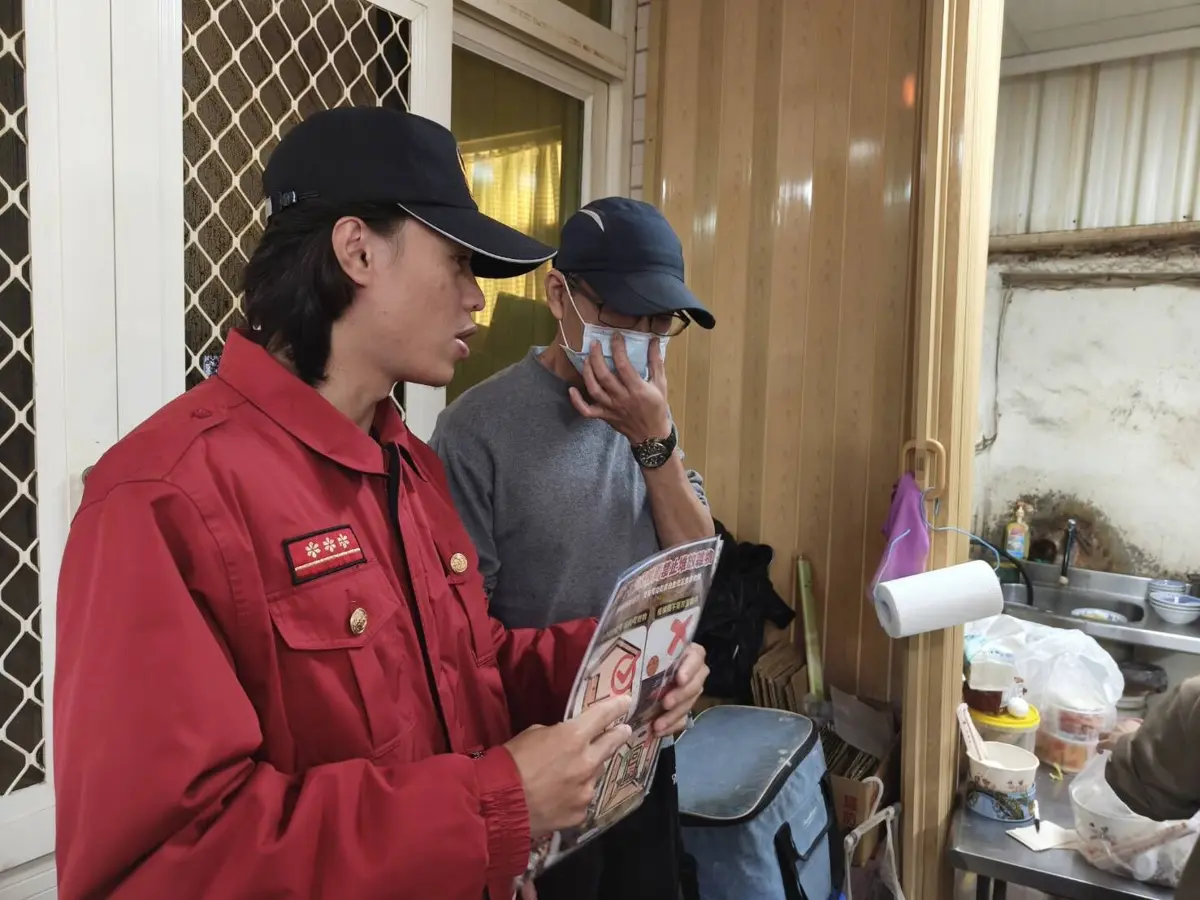 圖片來源:澎湖縣政府消防局-消防新聞
